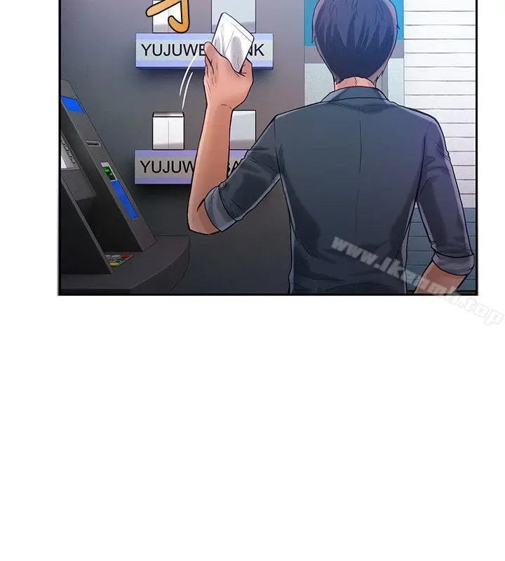 漫画《狼爪下的少女》第21话第21张图