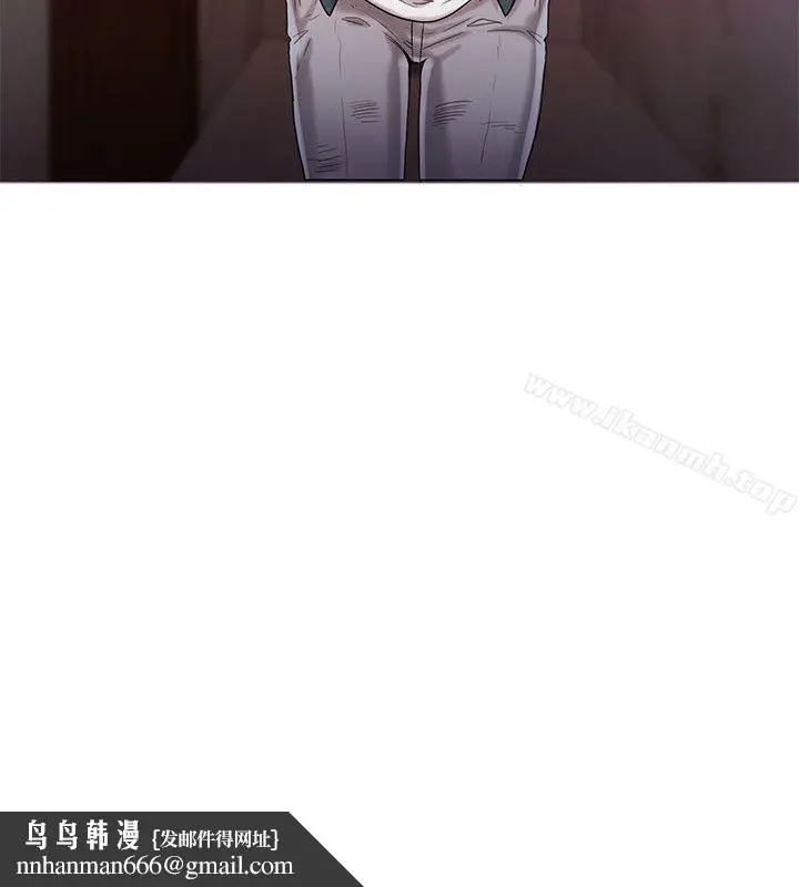 漫画《狼爪下的少女》第21话第25张图