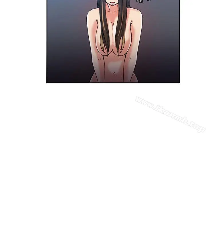 漫画《狼爪下的少女》第15话第17张图
