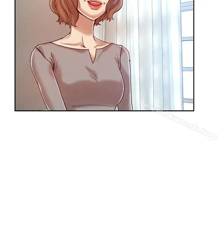 漫画《狼爪下的少女》第15话第5张图