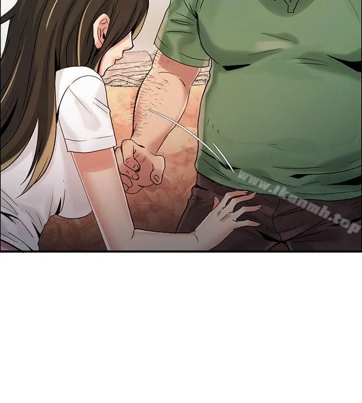 漫画《狼爪下的少女》第3话第29张图