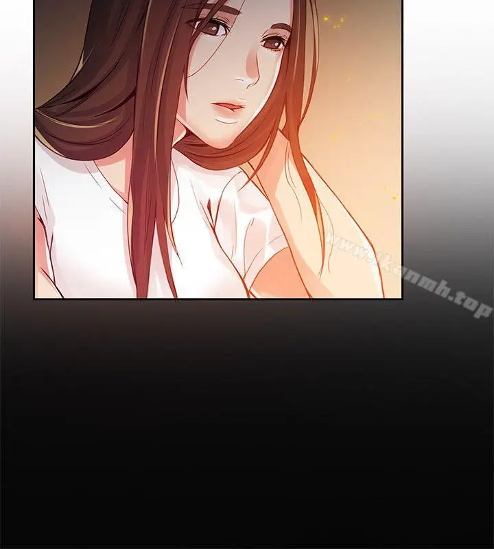 漫画《狼爪下的少女》第2话第11张图