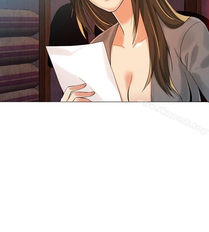 漫画《狼爪下的少女》第4话第22张图