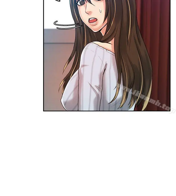 漫画《狼爪下的少女》第20话第5张图