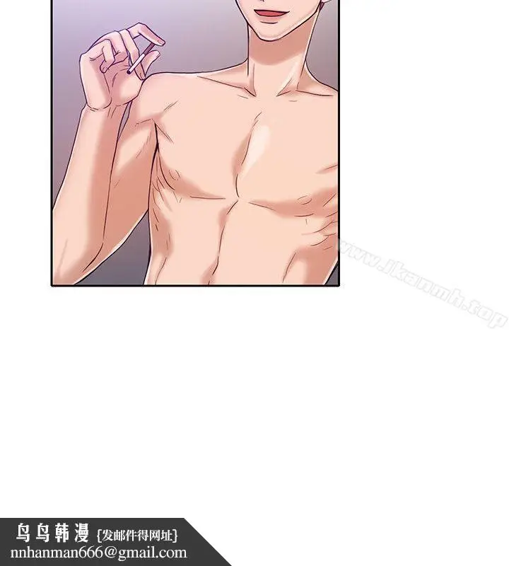 漫画《狼爪下的少女》第12话第15张图
