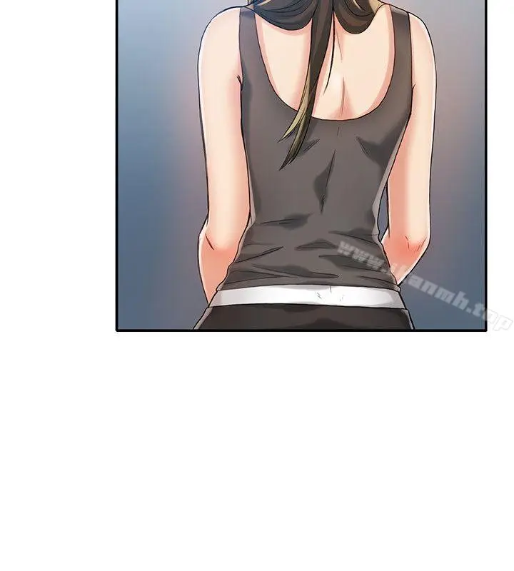 漫画《狼爪下的少女》第13话第21张图