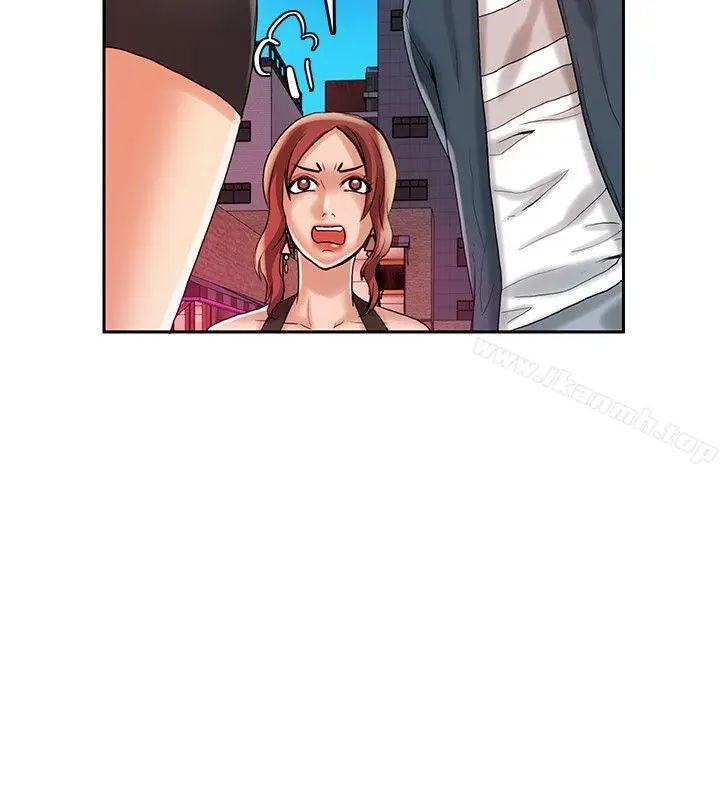 漫画《狼爪下的少女》第22话第24张图