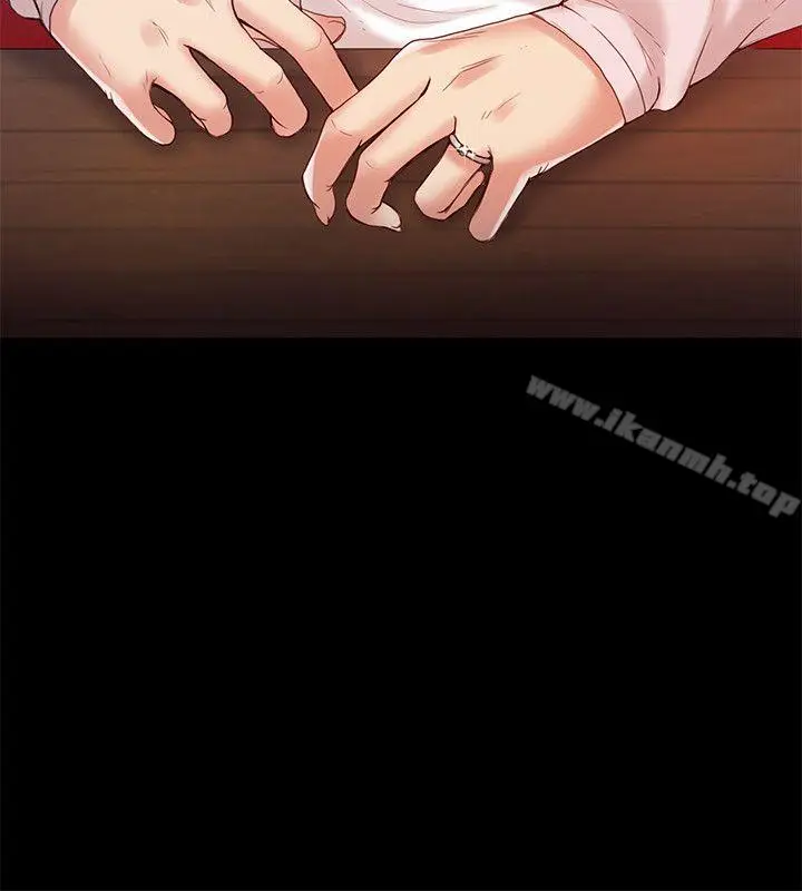 漫画《狼爪下的少女》第26话第18张图