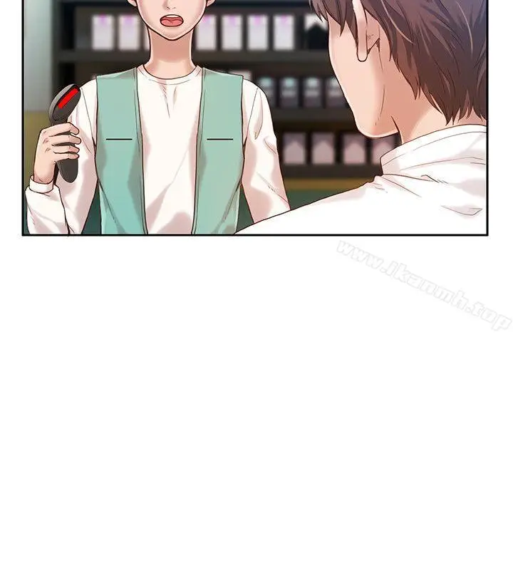 漫画《狼爪下的少女》第18话第17张图