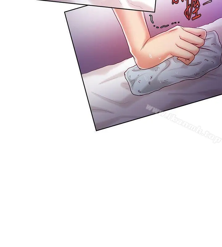 漫画《狼爪下的少女》第31话第7张图