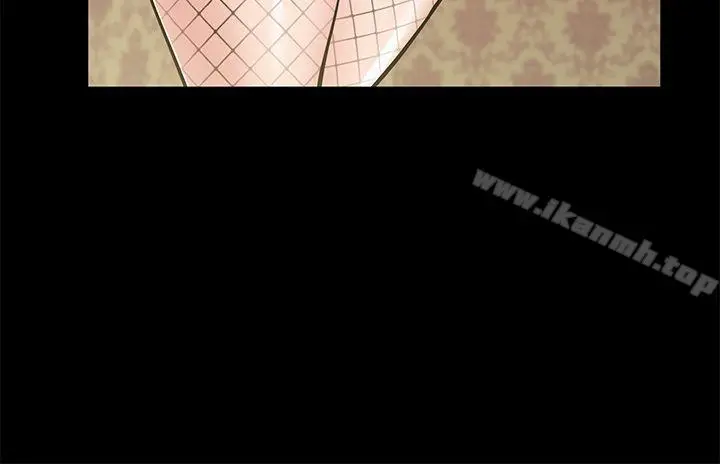 漫画《朋友妻》第27话第14张图