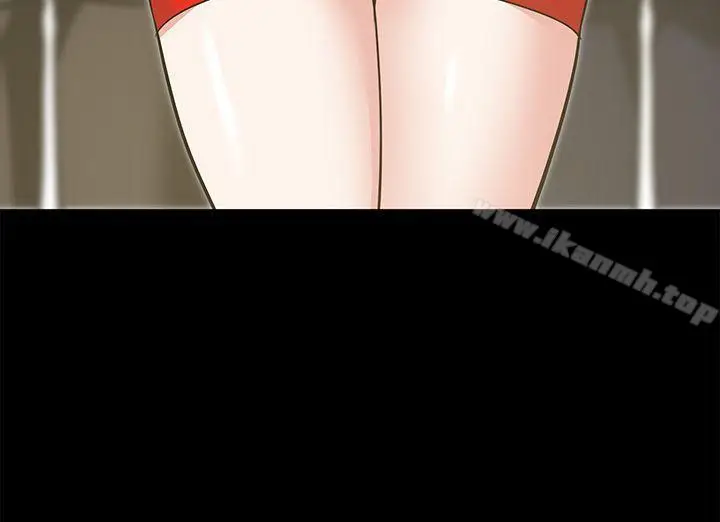 漫画《朋友妻》最终话第15张图