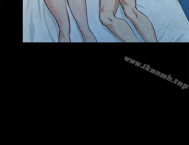 漫画《朋友妻》最终话第45张图