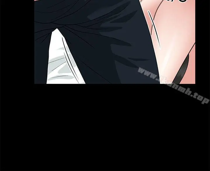 漫画《朋友妻》第4话第15张图