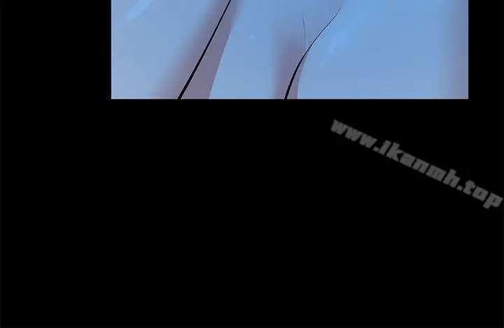 漫画《朋友妻》第33话第6张图