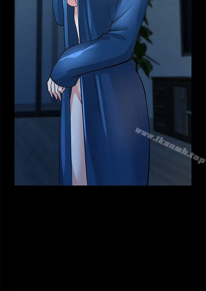 漫画《朋友妻》第30话第39张图