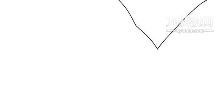 漫画《SuperDick》第95话第16张图