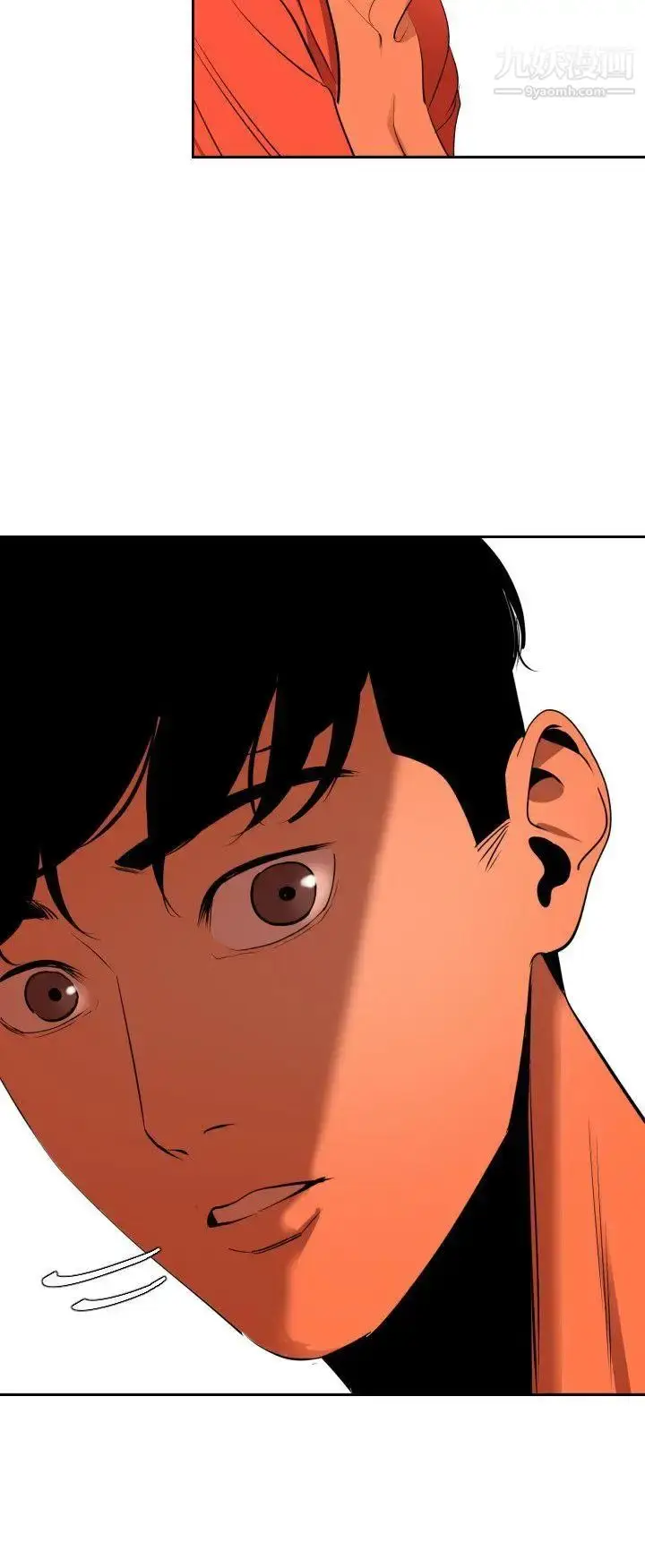 漫画《SuperDick》第67话第19张图