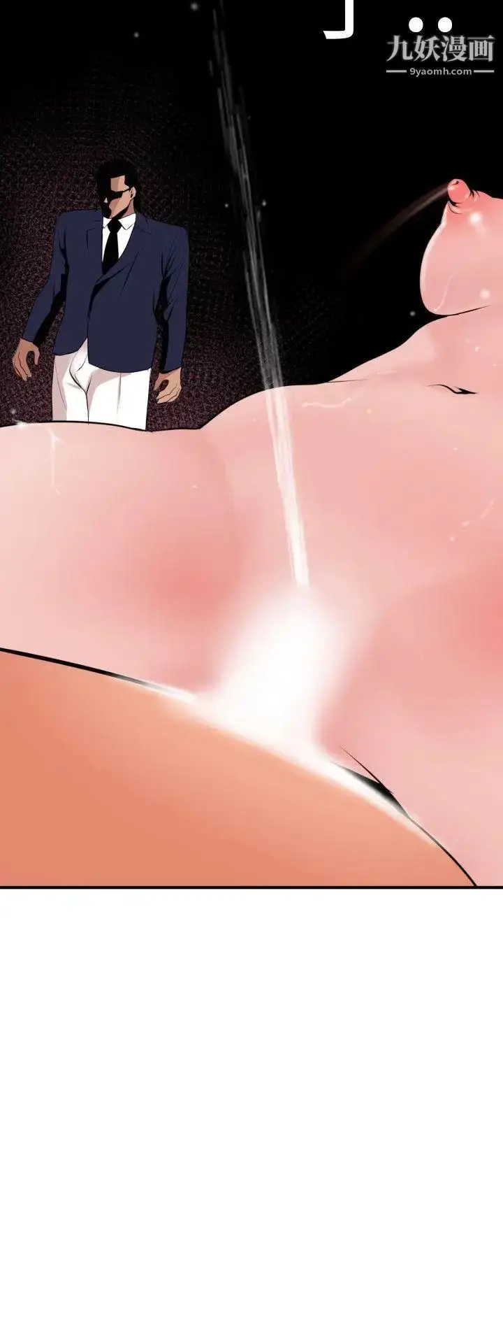 漫画《SuperDick》第18话第8张图