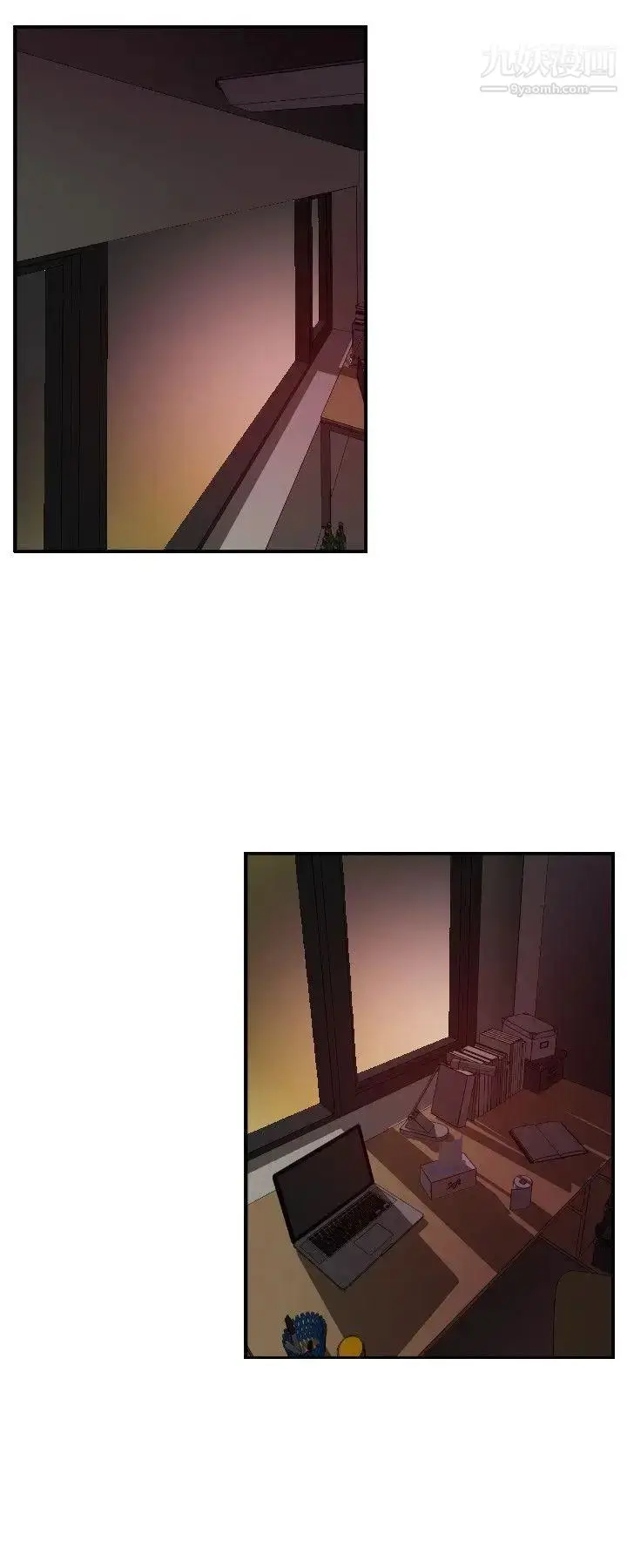 漫画《SuperDick》第51话第4张图