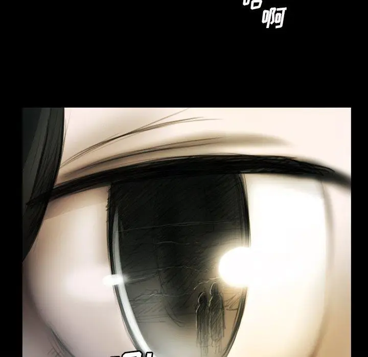 漫画《诡秘的姐妹》第16话第9张图
