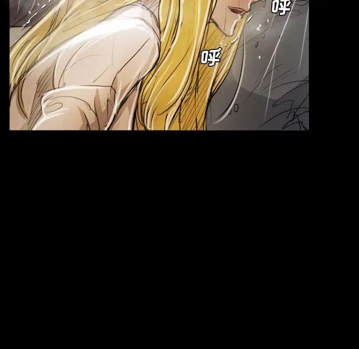 漫画《诡秘的姐妹》第30话第80张图