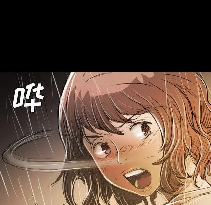 漫画《诡秘的姐妹》第30话第92张图