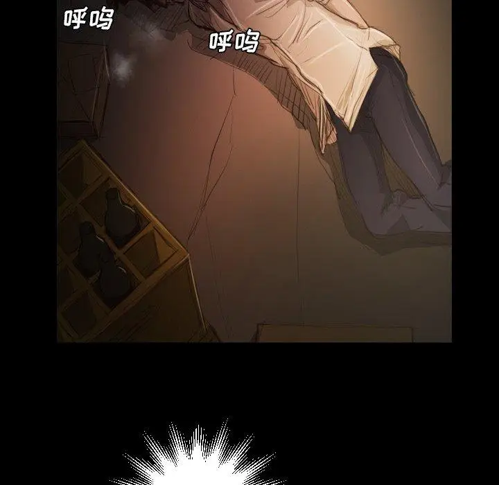 漫画《诡秘的姐妹》第25话第7张图