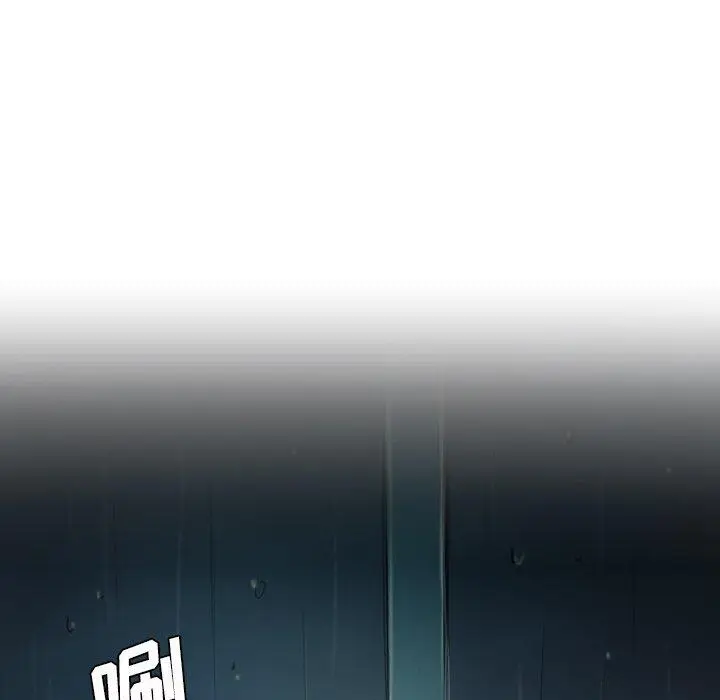 漫画《诡秘的姐妹》第19话第64张图