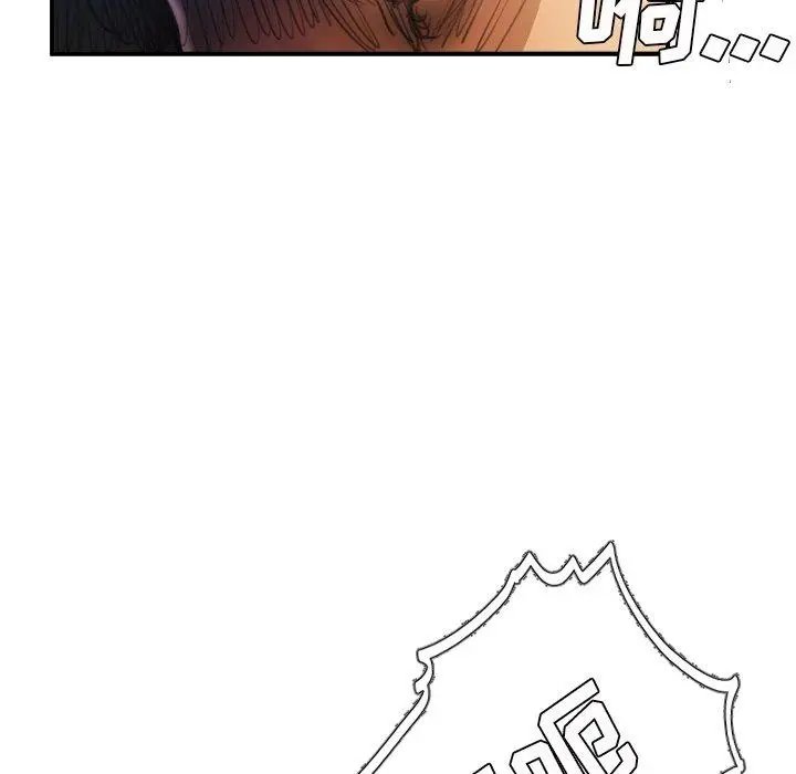 漫画《诡秘的姐妹》第26话第53张图