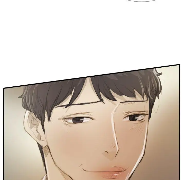 漫画《诡秘的姐妹》第26话第57张图