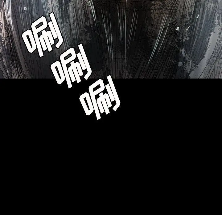 漫画《诡秘的姐妹》第31话第29张图