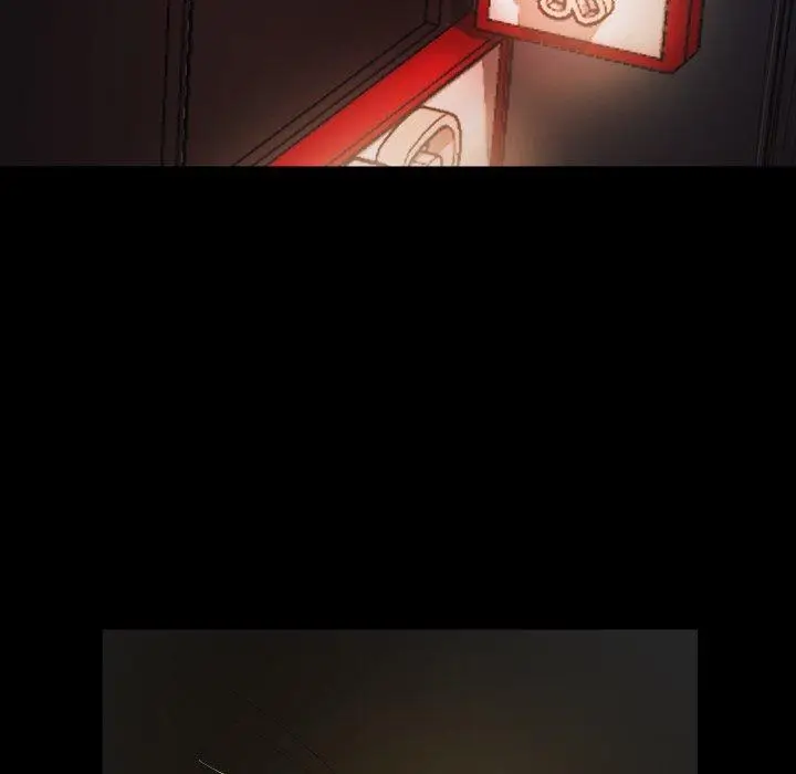 漫画《诡秘的姐妹》第23话第96张图