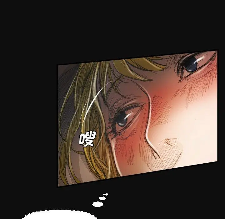 漫画《诡秘的姐妹》第27话第84张图