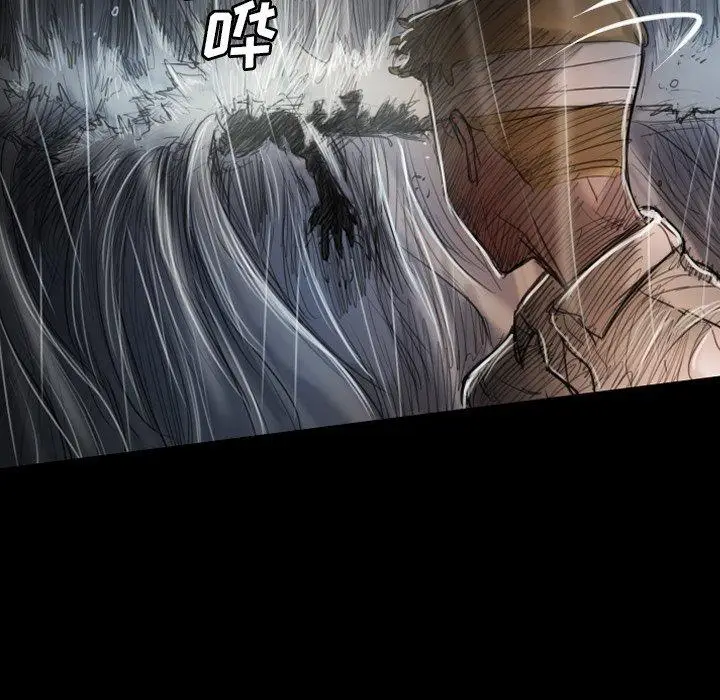 漫画《诡秘的姐妹》第32话第42张图
