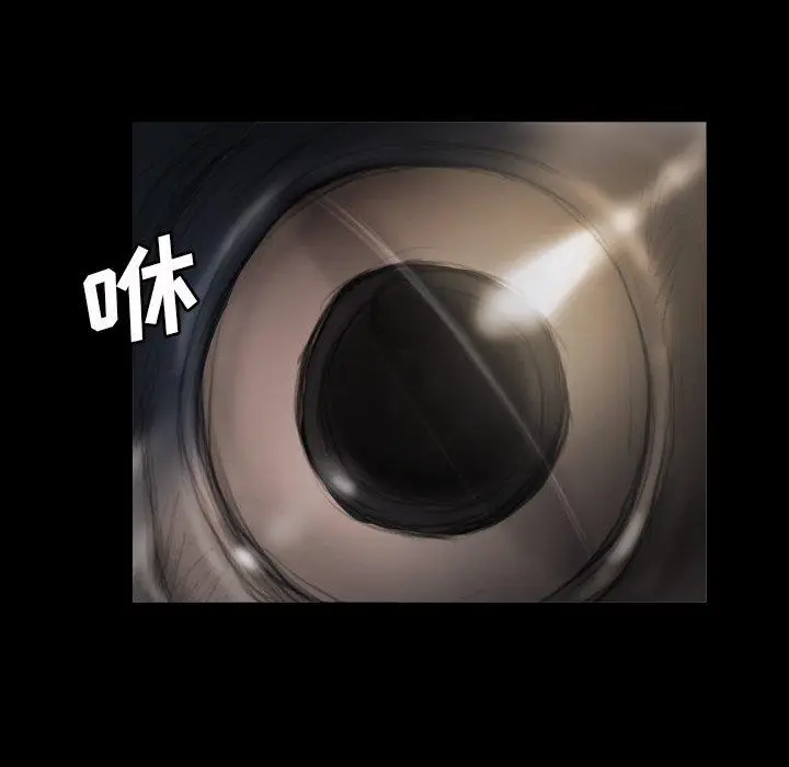 漫画《诡秘的姐妹》第14话第7张图
