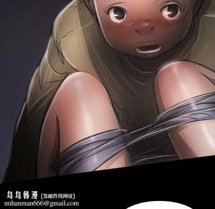 漫画《诡秘的姐妹》第17话第62张图