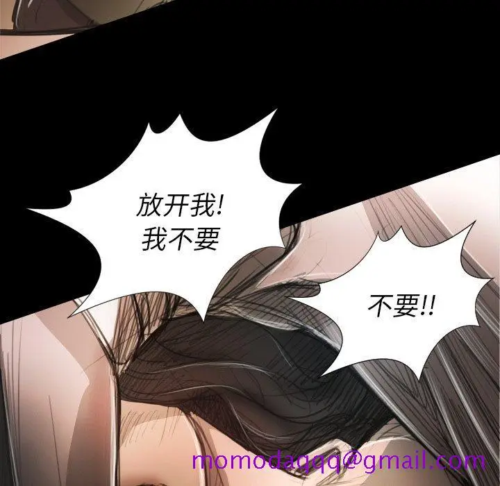 漫画《诡秘的姐妹》第22话第36张图