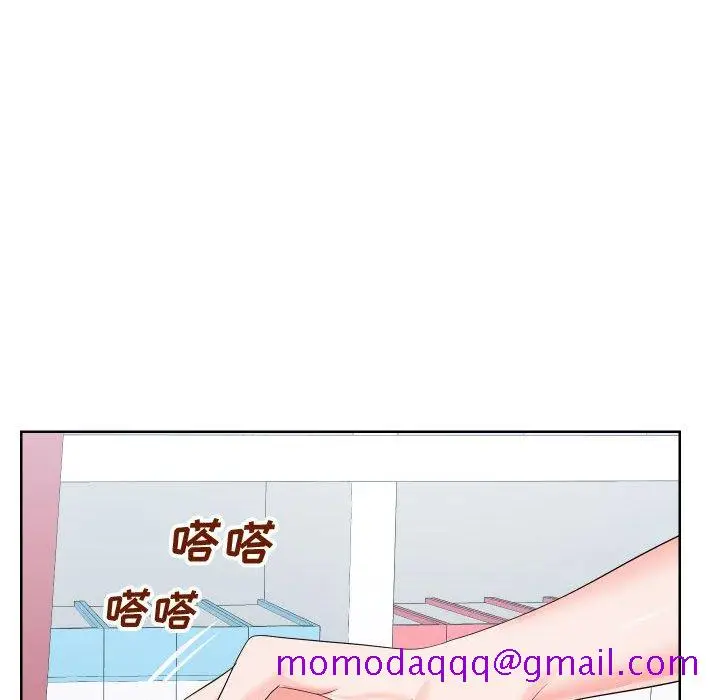 漫画《偶然同住》第19章第106张图