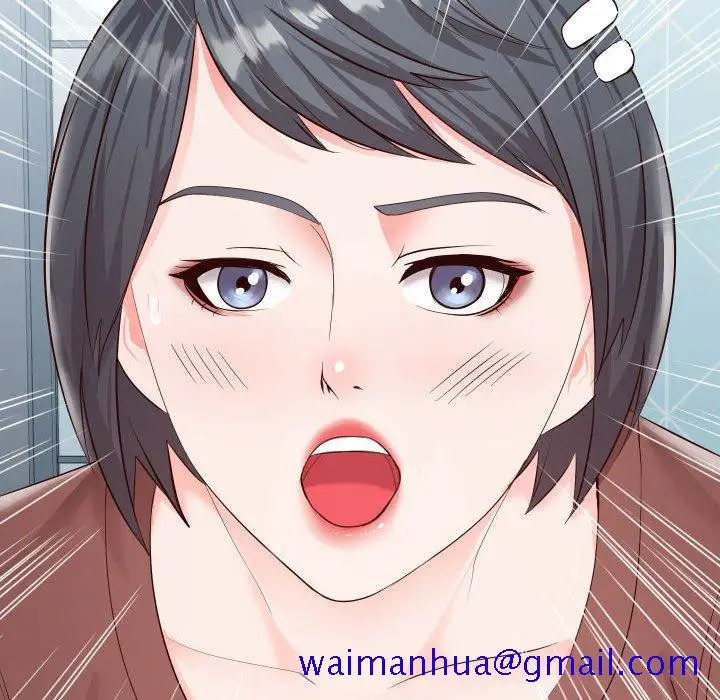 漫画《偶然同住》第19章第111张图