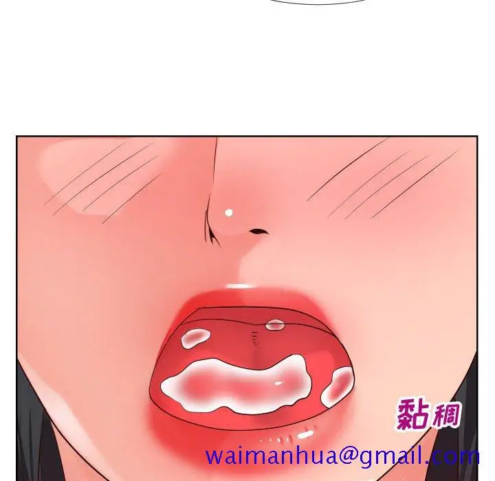 漫画《偶然同住》第19章第41张图