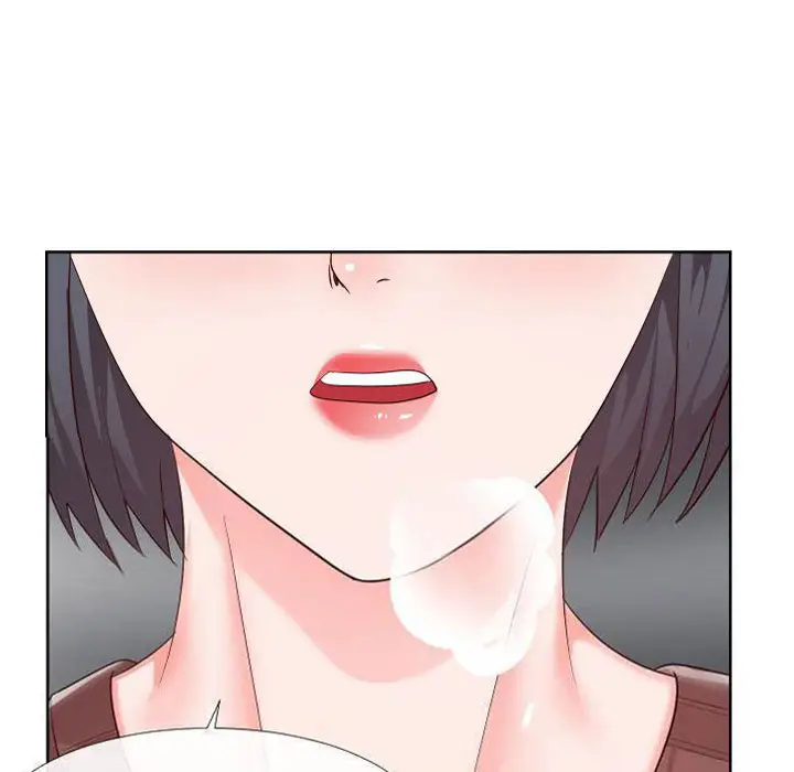 漫画《偶然同住》第19章第73张图