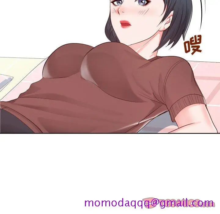漫画《偶然同住》第19章第86张图
