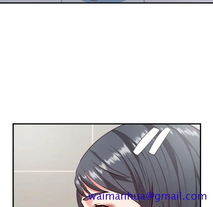 漫画《偶然同住》第9章第101张图