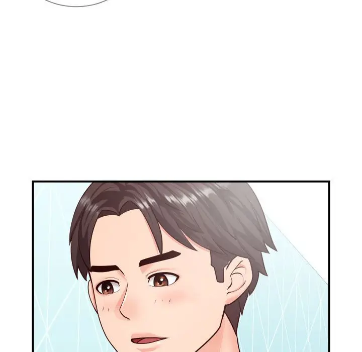 漫画《偶然同住》第9章第33张图