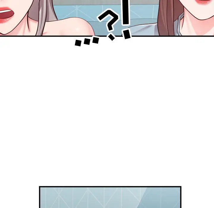 漫画《偶然同住》第9章第37张图