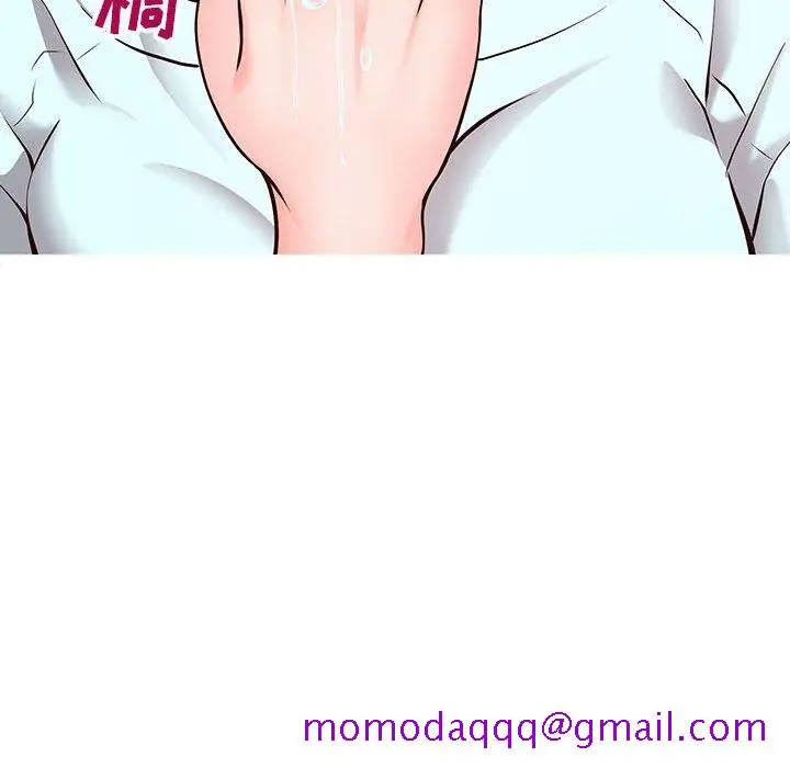 漫画《偶然同住》第5章第96张图