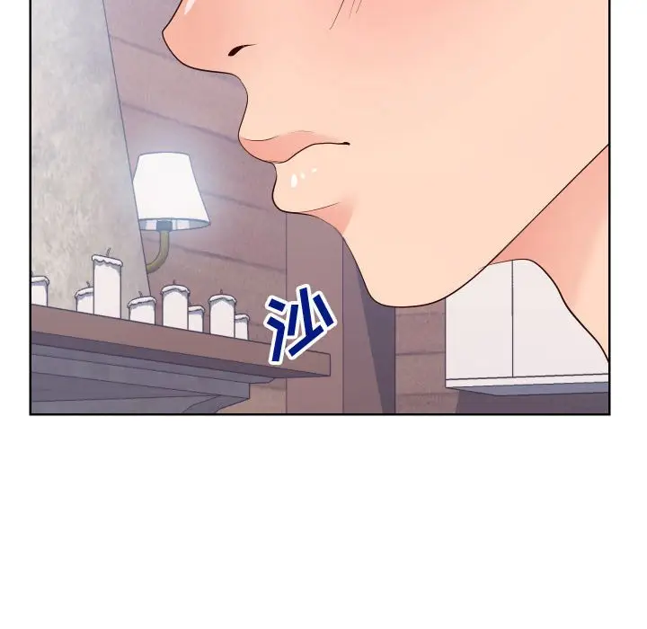 漫画《偶然同住》第16章第18张图