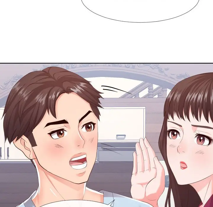 漫画《偶然同住》第16章第25张图