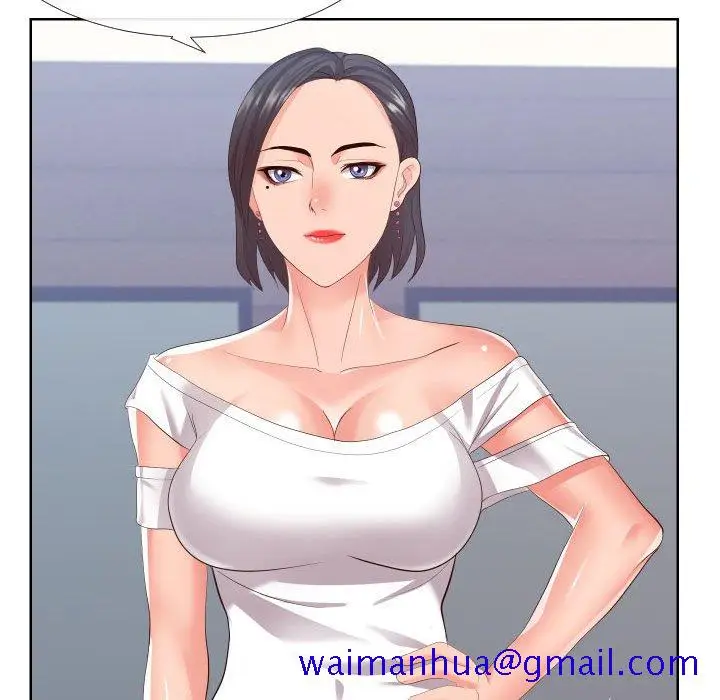 漫画《偶然同住》第16章第41张图
